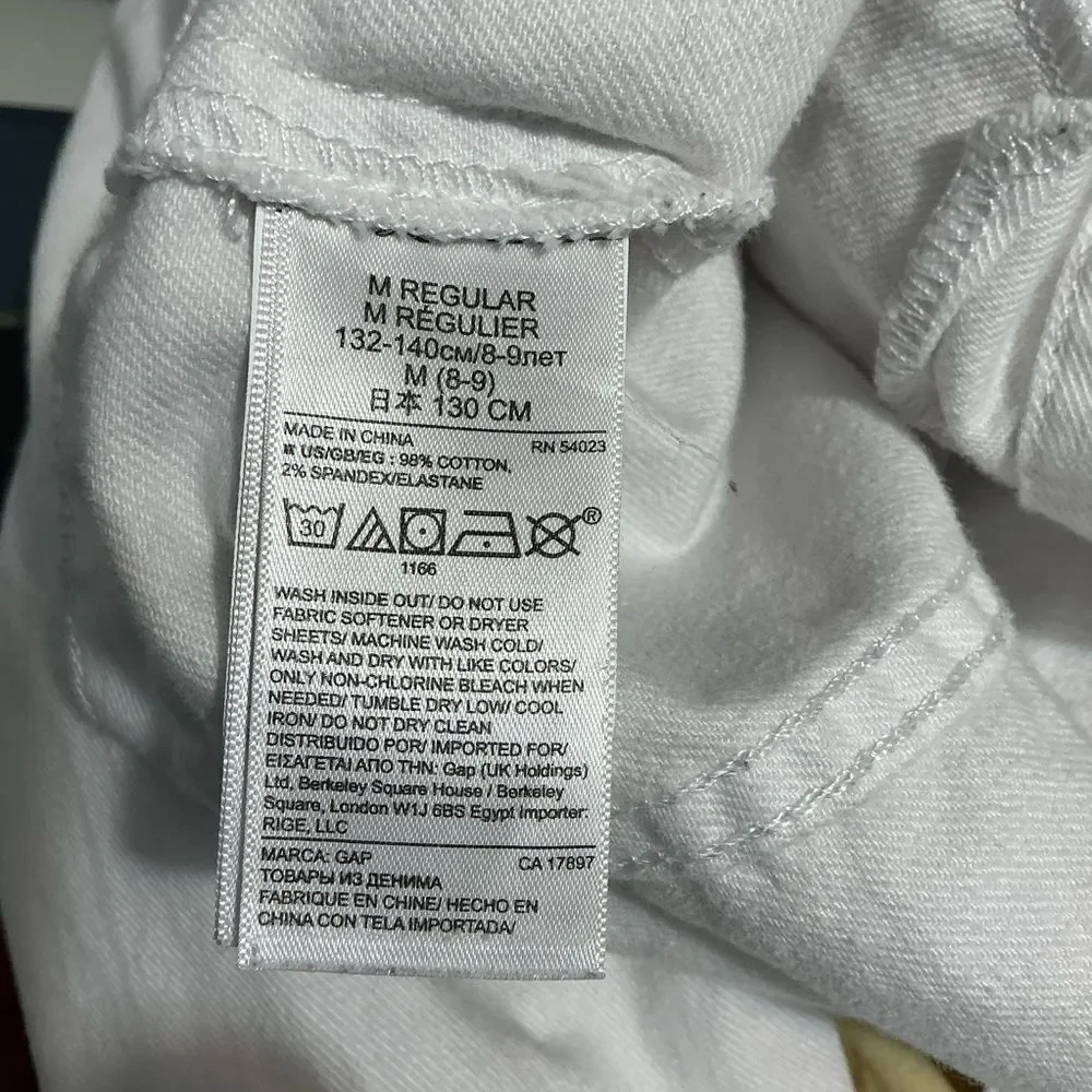 Gap kids white jean jacket. Great condition. Size M